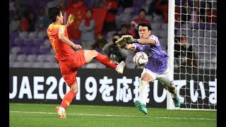 Highlights Thailand 12 China PR AFC Asian Cup UAE 2019 Round of 16 [upl. by Aicilef]