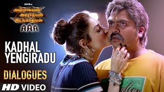 AAA Dialogues►STR Kadhal Yengiradu Dialogue  STR Shriya Saran Tamannaah [upl. by Antonino]