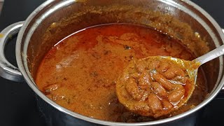 செம்ம ருசி👌கறி குழம்பை மிஞ்சும் சுவையில்  Rajma Curry  Side dish for chapati  in Tamil [upl. by Lehcar]