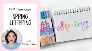 How to Create SpringInspired Lettering [upl. by Ardnwahs]