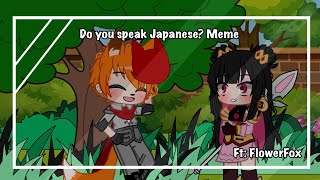 Do you speak Japanese  Meme  LEGO Monkie Kid  My Au  OCxOc  Ft FlowerFox [upl. by Anilosi]