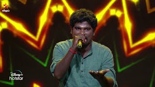 Engum Pugazh Thuvanga Song by Karthik 😎  Super Singer Season 9  Episode Preview [upl. by Ynnatirb857]