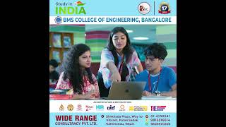 Apply Now for 2024 Intake  Best Engineering College  First Engineering College in India [upl. by Asli]