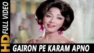 Lata Mangeshkar  Ehsan Tera Hoga  Junglee [upl. by Ahsilem]