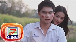 บ่าวรุ่นน้อง  เนย วรัญญา OFFICIAL MV [upl. by Naashar]