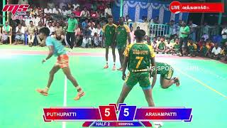 SFARAVAMPATTI VS PUTHUPATTI VATHTHANAAKOTTAI KABADDI TOURNAMENT2024 [upl. by Ykceb]