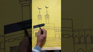 Makka 🕋 madina drawing easy islamicart allah shorts [upl. by Bartley514]