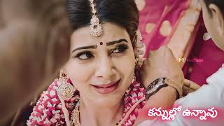 Policeodu  Kannullo Unnavu movie Telugu Full Song 4k Video [upl. by Laidlaw495]