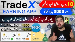 TradeX App 🔥 Trade X App 🔥 TradeX App Withdraw 🔥 TradeX Earning App 🔥 TradeX App Real or Fake 🔥 [upl. by Atiuqa]