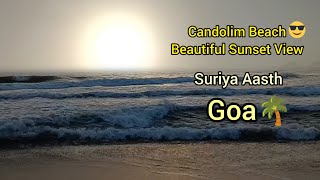 Candolim Beach 🌊 Live Sun 🌄 Set  Hotel Near Beach 🏖️ Dekho Chand Nazar Aaya🌝 [upl. by Attikram]