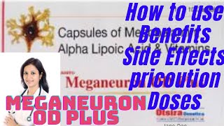 Meganeuron OD Plus Capsule use in Hindi [upl. by Odo]