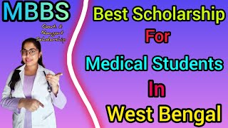 mbbs scholarship in west bengal  scholarship for medical students in india all categories wbneet [upl. by Richel]