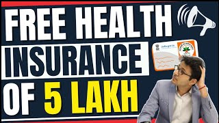 Free health insurance of 5 lakh in India 😍 iafkshorts shorts [upl. by Fredric]