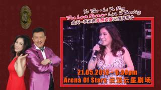 Yu Tian amp Li Ya Ping  True Love Forever Live In Genting [upl. by Carrington]