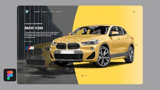 BMW Car Website Design in Figma  Speed Art Tutorial [upl. by Evets]