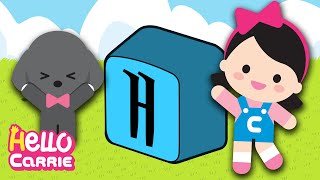 Compound vowel ㅐ Ae │ HangulKorean Alphabet words song 28 [upl. by Ormand981]