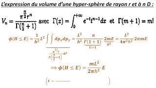 Physique Statistique Particule unique dans une boite bidimensionnelle Partie3 [upl. by Inwat]