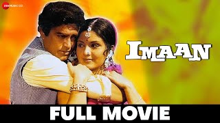 ईमान Imaan  Sanjeev Kumar Leena Chandavarkar amp Johnny Walker  Full Movie 1974 [upl. by Ayeki]