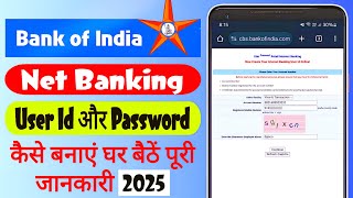 Bank Of India net banking kaise chalu kare  BOI net banking online registration without ATM card [upl. by Kalie755]