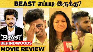 BEAST Movie Review  Vijay Nelson  Beast Public Review Krishnaveni Cinemas [upl. by Eiboh985]