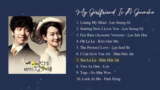 My Girlfriend Is Gumiho OST  僕の彼女は九尾の狐 [upl. by Alul]