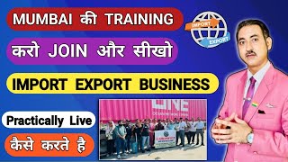 Import export course in mumbai I export import business full course rajeevsaini import export [upl. by Hajin]