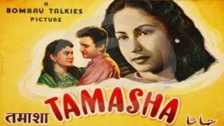 तमाशा  Tamasha  Dev Anand Meena Kumari Ashok Kumar Kishore Kumar [upl. by Aisad]