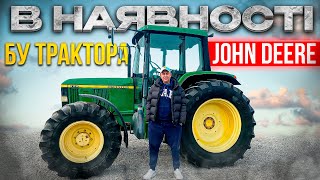 БУ трактора John Deere в наявності  Обзор John Deere 6110 [upl. by Nami519]