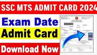 Mts admit card download process ssc mts admit Card kese download kare ssc sscmts2024 admitcard [upl. by Aelam]