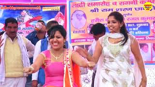 Baba Ji Ka Thullu  Rachna Tiwari and Monika Choudhary Dacne  New Haryanvi Dance 2024 [upl. by Shanon]