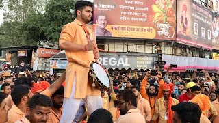 Shri Gajalaxmi Dhol Tasha Pathak  Alka Chowk  VISARJAN MIRAVNUK [upl. by Mook]