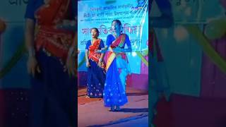 Bihu Buli Assamese song [upl. by Doniv801]