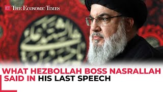 Hezbollah’s Sayyed Hassan Nasrallah last speech before Israel eliminated him [upl. by Neisa]