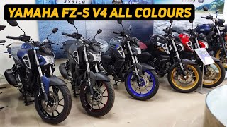 Yamaha FZS V4 All 5 Colours❤  Which One Is Better For You  2023 Colour Comparison [upl. by Ardnossak]