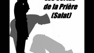 Les Vertus de la Prière salat Cheikh Al utheimin rahimahoullah lu par nawfel kerwan [upl. by Adnamra]