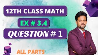 12th class math chapter 3 2nd year math exercise 34 question number 1  exercise 34 question 1 [upl. by Moraj504]