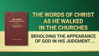 The Word of God  quotBeholding the Appearance of God in His Judgment and Chastisementquot [upl. by Emmalynn]