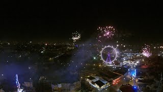 New Year Eve 2018 Vienna Ride Freefall Wiener Freifallturm Koidl Prater Wien Vienna POV Onride [upl. by Enrahs358]