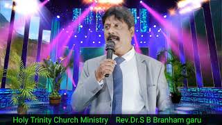 Shining Light RevDrS B Branham garu [upl. by Edwards]