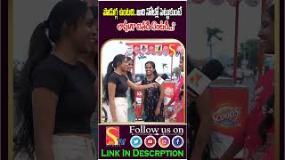 Funny and double meaning questions and answers  silly questions crazy answers sasi tv youth [upl. by Cramer]