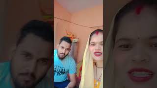 Pyaar Kiya Tujse Se Pyaar Krege shortvideo song funnymusice lovesong funnymusi [upl. by Barbuto]