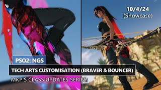 PSO2 NGS  Tech Arts Customisation  Braver amp Bouncer Showcase amp Tips [upl. by Lezirg918]