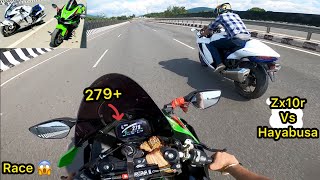 Hayabusa 2023 vs Zx10r Race 🏁😱 Ye Nahi Socha Tha 😱 [upl. by Baumann]