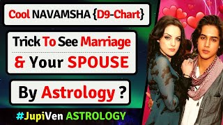 D9NAVAMSHA AND MARRIED LIFE SECRET  FUTURE SPOUSE 7th LORD  ASTROLOGYSPOUSE VEDIC ASTROLOGY [upl. by Aynor]