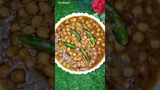 Amritsari Chole recipe  punjabi amritsari chole cholebhaturae asmr [upl. by Suivatal]