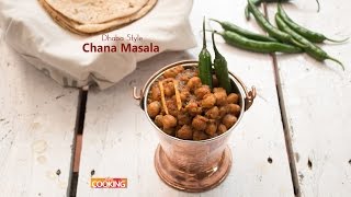 Dhaba Style Chana Masala  Chana Recipes  Masala Recipes [upl. by Dorris]