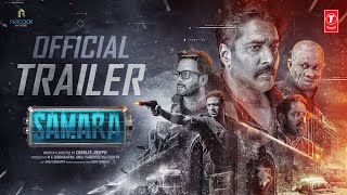 Samara Official Trailer  RahmanBharatBinoj VillyaSanjana DipuCharles JSinu SGopi S Deepak W [upl. by Bernt635]