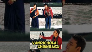 Vandicholai Chinnrasu Full Movie  Sathyaraj Sukanya  A R Rahman Tamil Classic Movie [upl. by Rego]