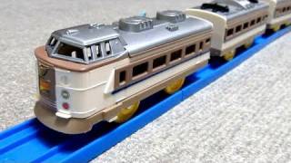 プラレール 183系 はしだて 【限定車両】  Tomy Plarail [upl. by Monahon]