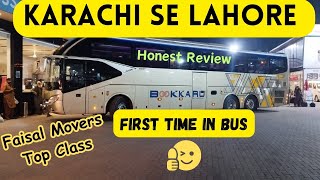 Faisal Movers Business Class  Karachi se Lahore First time in Bus [upl. by February]